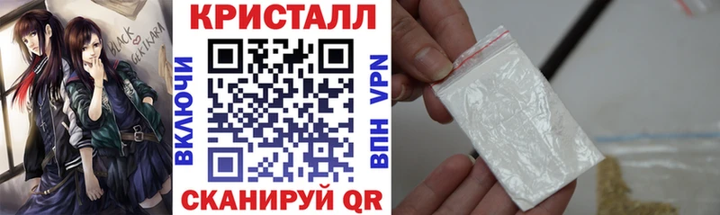 mega онион  Канаш  Амфетамин 97% 