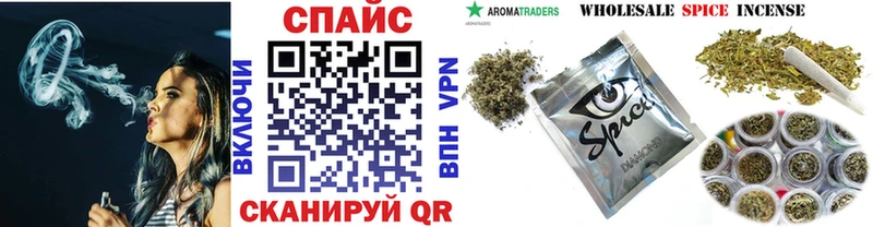 мориарти официальный сайт  Канаш  БУТИРАТ 99% 