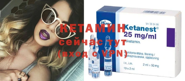 кокаин премиум Пролетарск