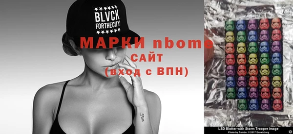 дмт Алексеевка
