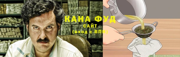 jwh Алексин