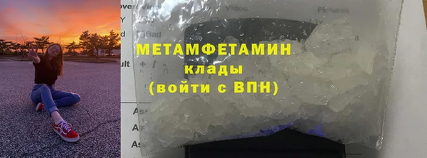 дмт Алексеевка