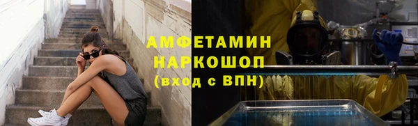jwh Алексин