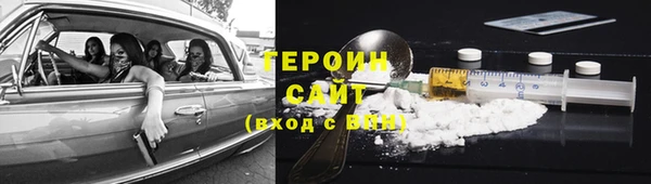 скорость Алзамай