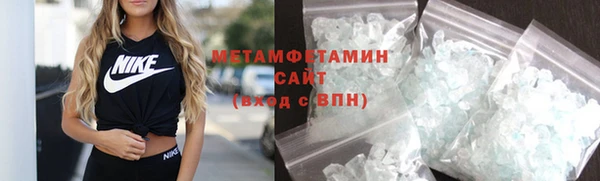 МДПВ Приозерск