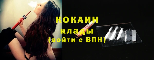 МДПВ Приозерск