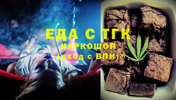 скорость Алзамай