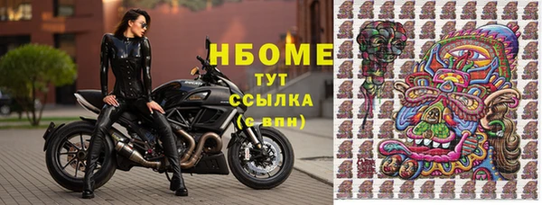дмт Алексеевка