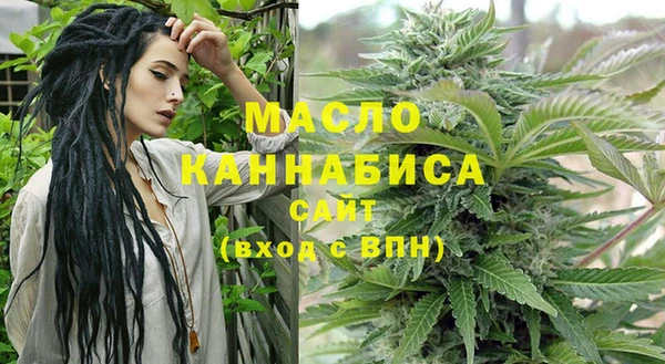 кокаин премиум Пролетарск