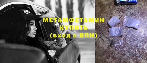 МДПВ Приозерск