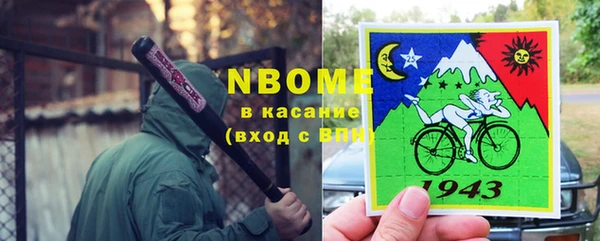 дмт Алексеевка