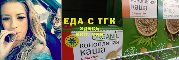 скорость Алзамай