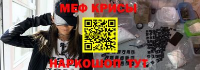 кокаин премиум Заволжье