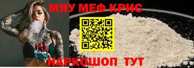 кокаин премиум Заволжье
