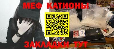 гидропоника Заводоуковск