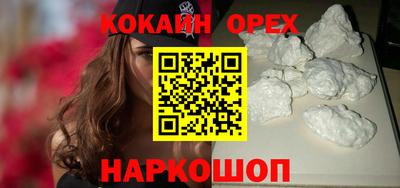 гидропоника Заводоуковск