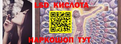 кокаин премиум Заволжье