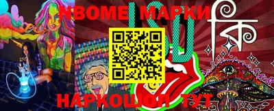 гидропоника Заводоуковск