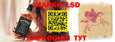 гидропоника Заводоуковск