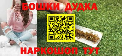 гидропоника Заводоуковск