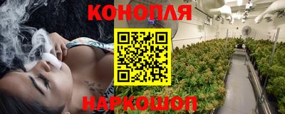 кокаин премиум Заволжье