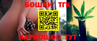 кокаин премиум Заволжье