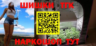 кокаин премиум Заволжье