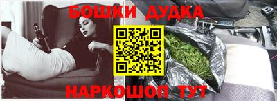 кокаин премиум Заволжье
