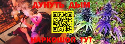 гидропоника Заводоуковск