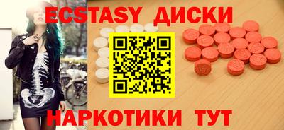 кокаин премиум Заволжье