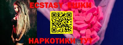 кокаин премиум Заволжье