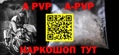 гидропоника Заводоуковск