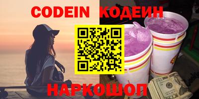 гидропоника Заводоуковск