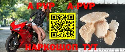 кокаин премиум Заволжье