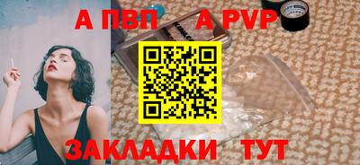 кокаин премиум Заволжье