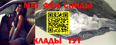 марки nbome Жуковский