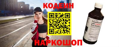 гидропоника Заводоуковск