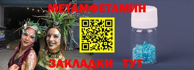 кокаин премиум Заволжье