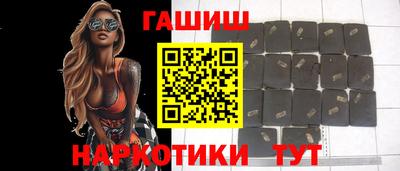 гидропоника Заводоуковск