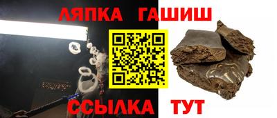 кокаин премиум Заволжье
