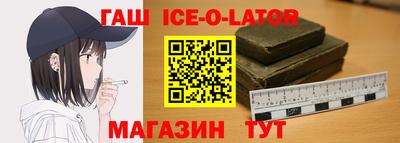 кокаин премиум Заволжье