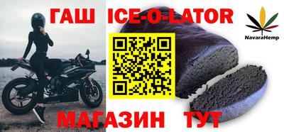 гидропоника Заводоуковск