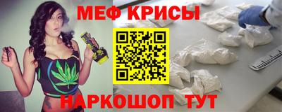 гидропоника Заводоуковск