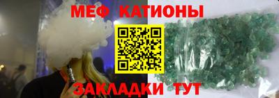 марки nbome Жуковский
