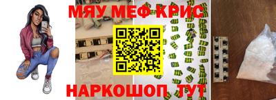 кокаин премиум Заволжье