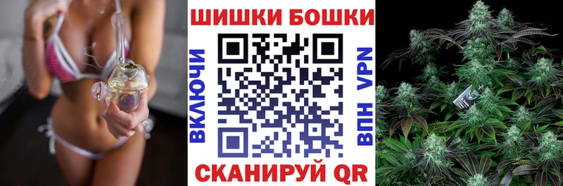 Конопля Amnesia  darknet состав  Канаш 